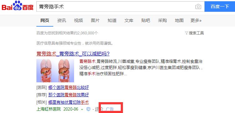 1592578125544810.png image.png