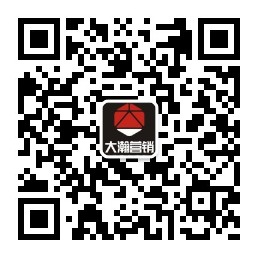 深圳營銷策劃公司|深圳活動策劃公司|深圳策劃公司|深圳品牌策劃公司