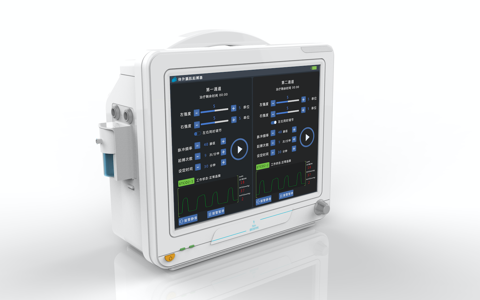 657963f9eb18a.png WX20231213-155514@2x.png