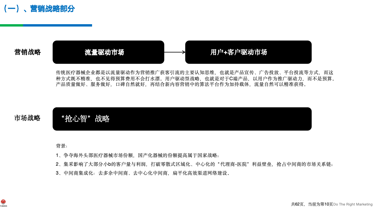 657a731cb8733.png image.png