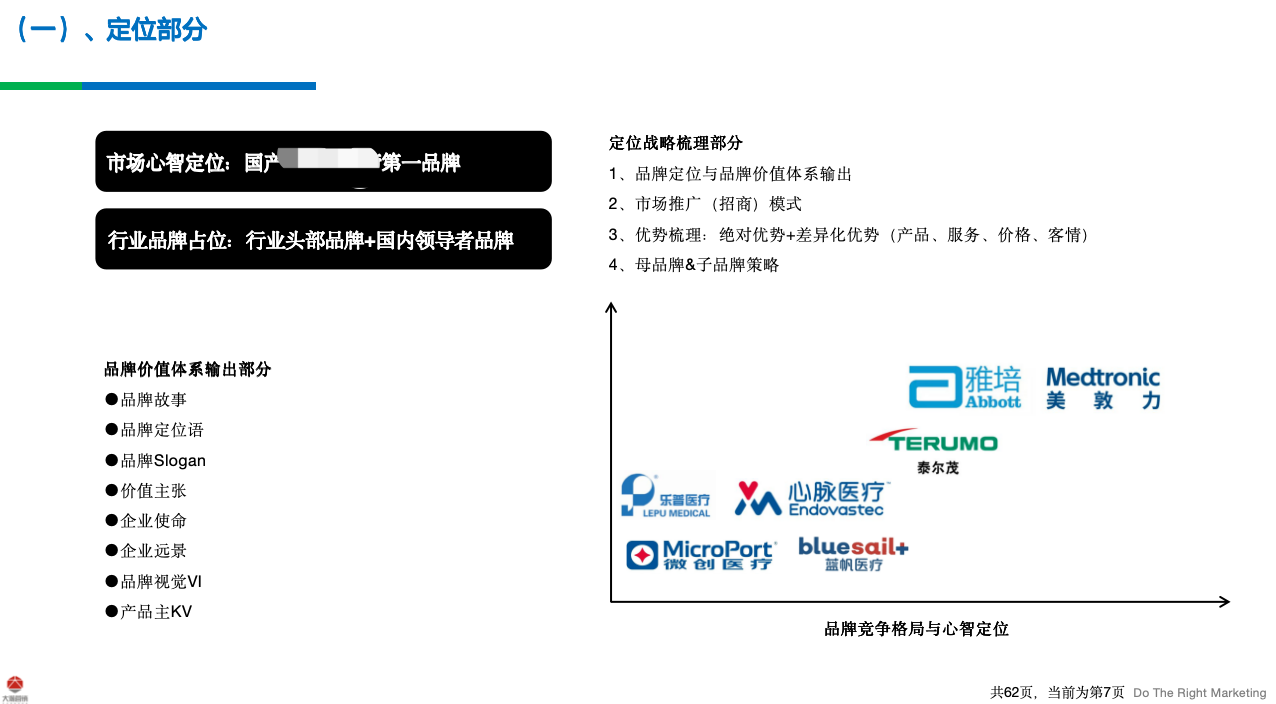 657a73a242112.png image.png